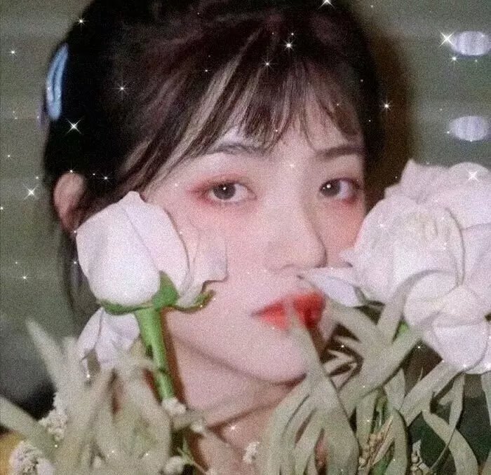 你行
